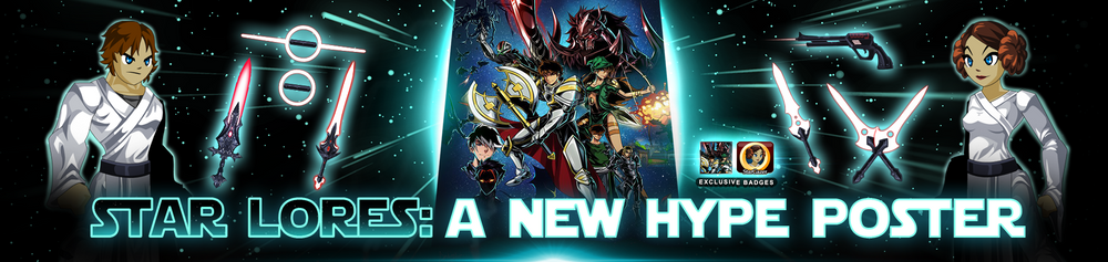Heromart